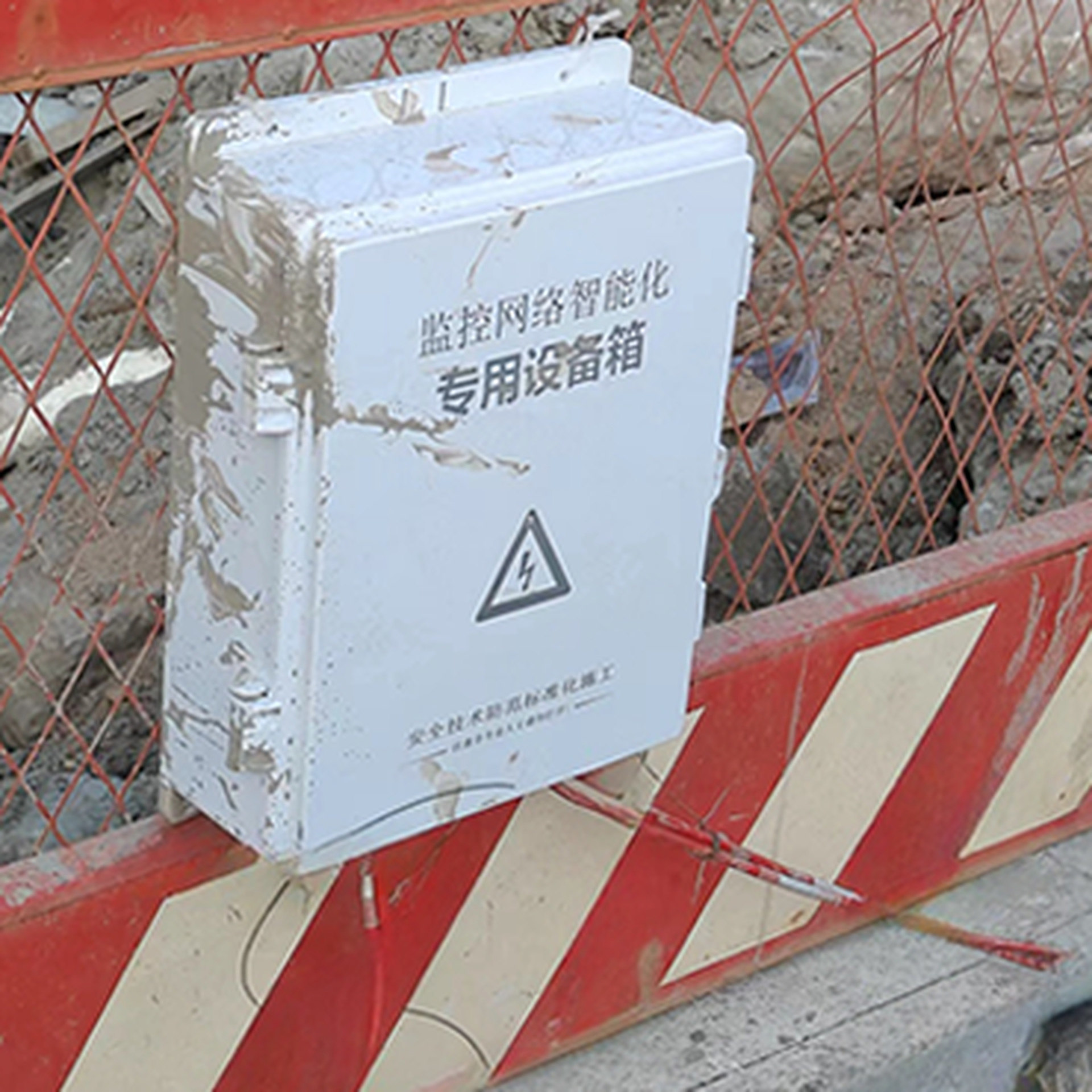 Vibration string acquisition instrument protection