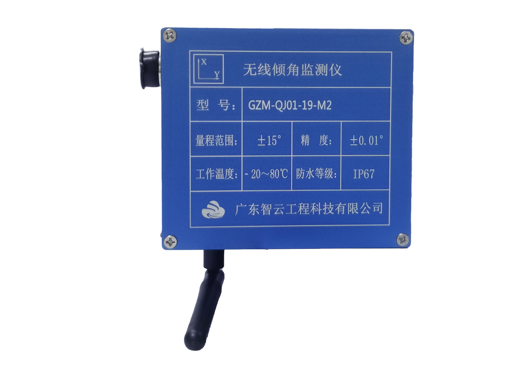 Wireless inclination monitor