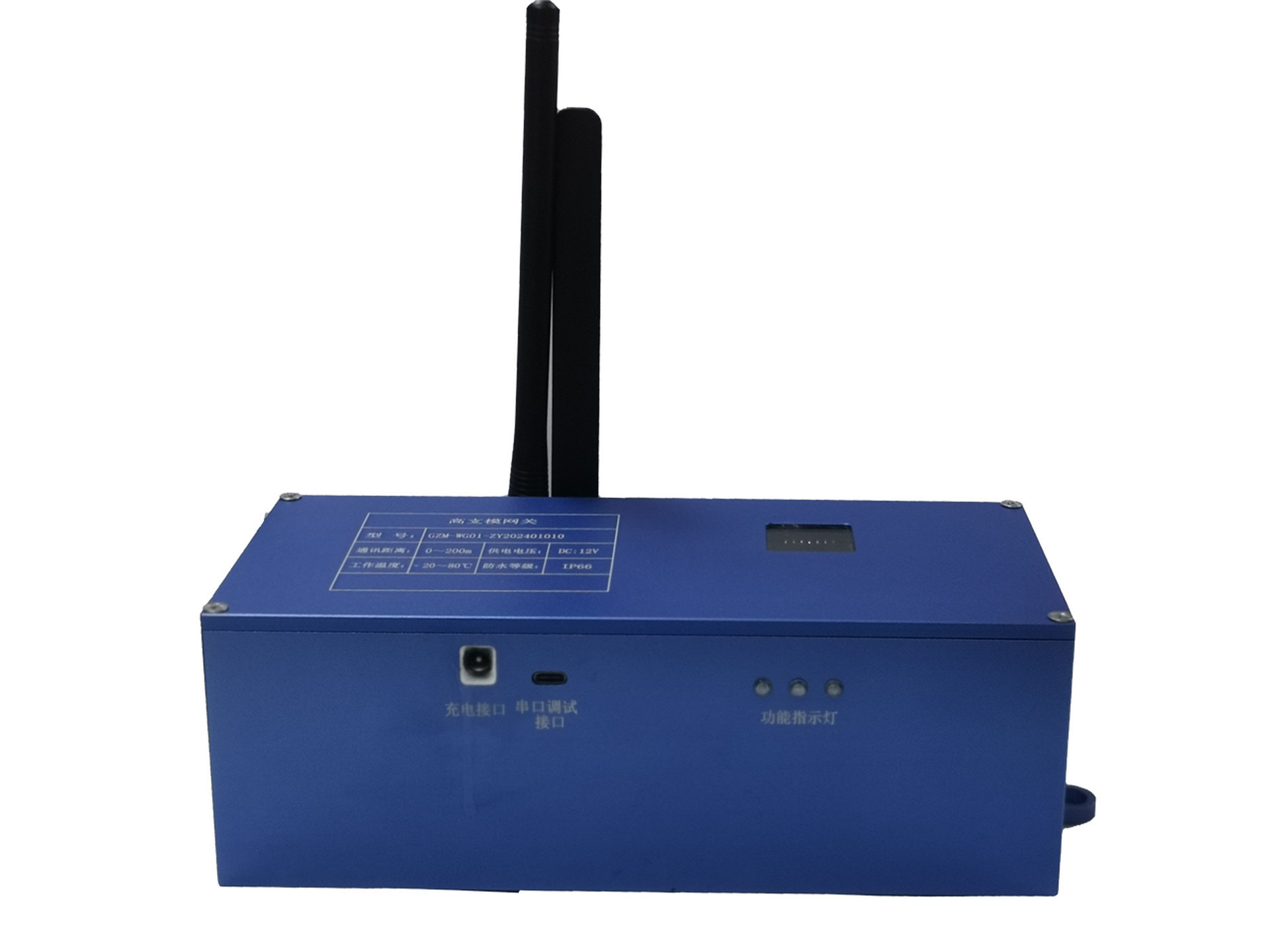 Wireless Lora gateway