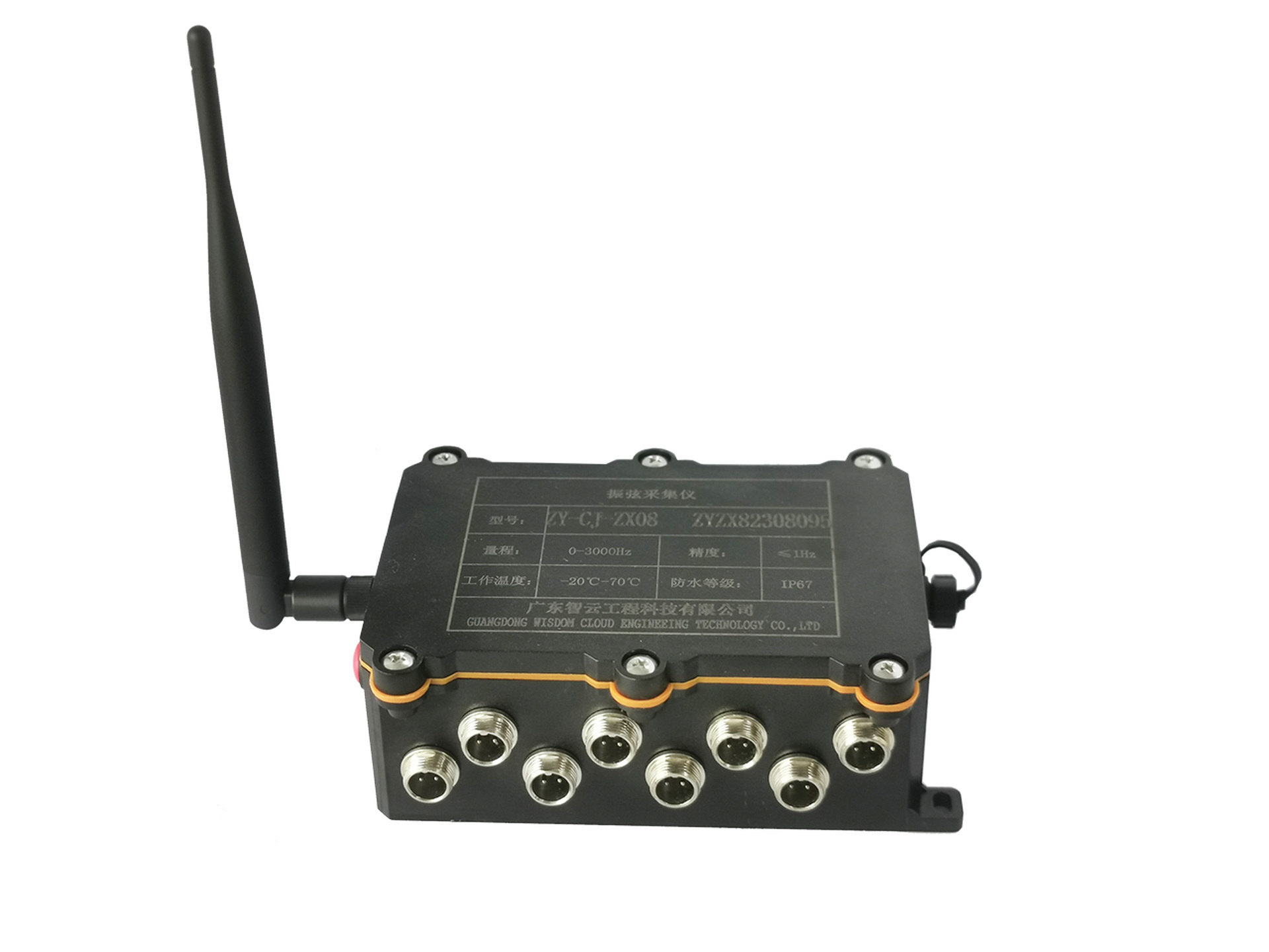 Vibrating string acquisition instrument