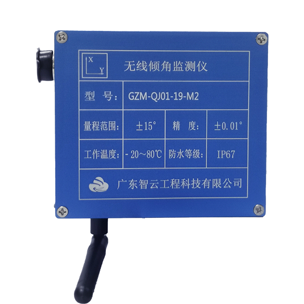 Wireless inclination monitor