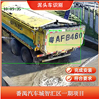AI算法