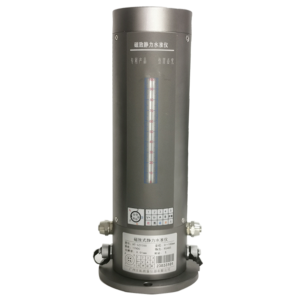 Static level gauge