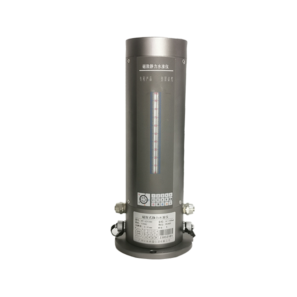  Static level gauge