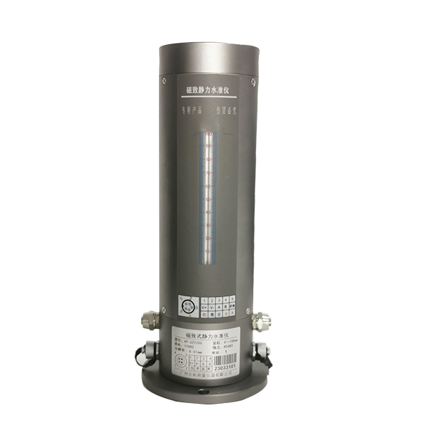 Static level gauge