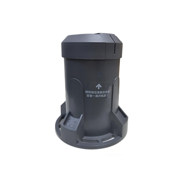 Wireless tilt vibration sensor