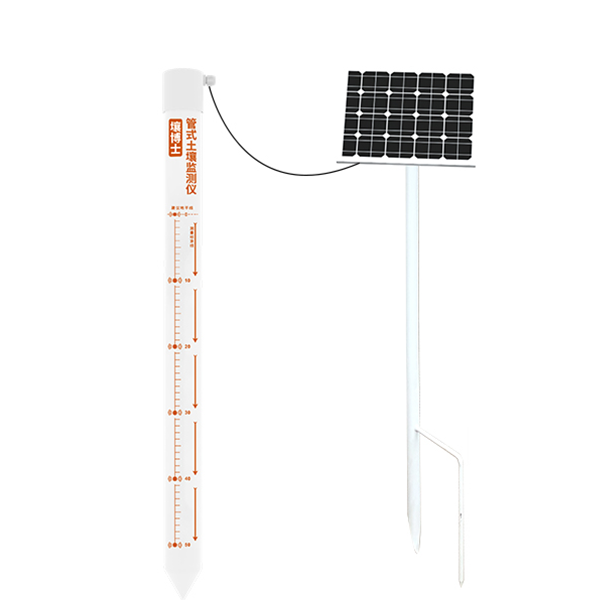 Pipe type soil moisture monitoring system