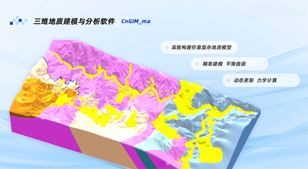 微信截图_20250107155329
